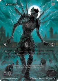 Juren (Silver Kryptik Language) - Wicked Prophecy [Wave 1] - Kryptik TCG card