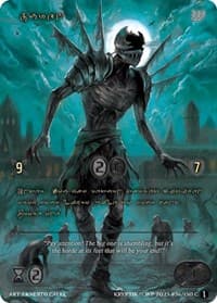 Juren (Gold Kryptik Language) - Wicked Prophecy [Wave 1] - Kryptik TCG card
