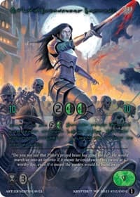 Sylvi, Cadaverous Captain (Green Kryptik Language) - Wicked Prophecy [Wave 1] - Kryptik TCG card
