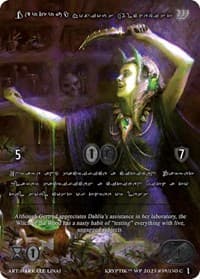 Gertrud, Noxious Alchemist (Silver Kryptik Language) - Wicked Prophecy [Wave 1] - Kryptik TCG card