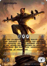 Shemmar (Purple Kryptik Language) - Wicked Prophecy [Wave 1] - Kryptik TCG card