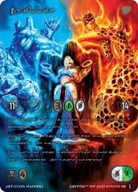 Ghillia (Silver Kryptik Language) - Wicked Prophecy [Wave 1] - Kryptik TCG card
