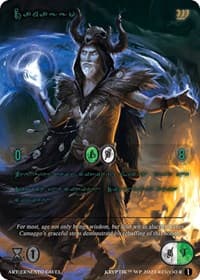 Camaggo (Green Kryptik Language) - Wicked Prophecy [Wave 1] - Kryptik TCG card