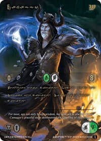 Camaggo (Gold Kryptik Language) - Wicked Prophecy [Wave 1] - Kryptik TCG card