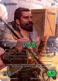 Danne (Silver Kryptik Language) - Wicked Prophecy [Wave 1] - Kryptik TCG card