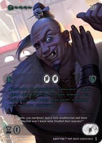 Kruug (Green Kryptik Language) - Wicked Prophecy [Wave 1] - Kryptik TCG card