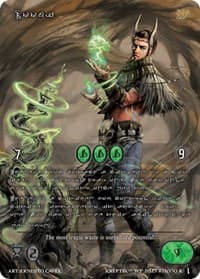 Loomi (Silver Kryptik Language) - Wicked Prophecy [Wave 1] - Kryptik TCG card