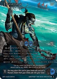 Makanui (Silver Kryptik Language) - Wicked Prophecy [Wave 1] - Kryptik TCG card