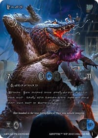 Iraz (Silver Kryptik Language) - Wicked Prophecy [Wave 1] - Kryptik TCG card