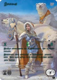 Beeki (Green Kryptik Language) - Wicked Prophecy [Wave 1] - Kryptik TCG card