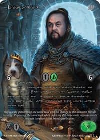 Rosscoe (Silver Kryptik Language) - Wicked Prophecy [Wave 1] - Kryptik TCG card