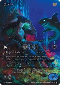 Tua (Silver Kryptik Language) - Wicked Prophecy [Wave 1] - Kryptik TCG card
