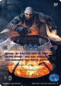 Zaku (Purple Kryptik Language) - Wicked Prophecy [Wave 1] - Kryptik TCG card