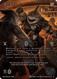 Vusho (Silver Kryptik Language) - Wicked Prophecy [Wave 1] - Kryptik TCG card