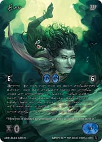 Pao (Silver Kryptik Language) - Wicked Prophecy [Wave 1] - Kryptik TCG card