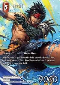 Jecht (Full Art) - Dawn of Heroes - Final Fantasy TCG card