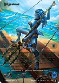 Lopaka (Green Kryptik Language) - Wicked Prophecy [Wave 1] - Kryptik TCG card
