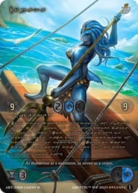 Lopaka (Gold Kryptik Language) - Wicked Prophecy [Wave 1] - Kryptik TCG card