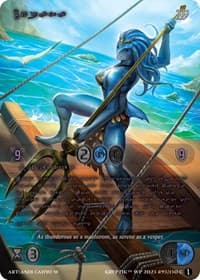 Lopaka (Purple Kryptik Language) - Wicked Prophecy [Wave 1] - Kryptik TCG card