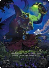 Hokeo (Purple Kryptik Language) - Wicked Prophecy [Wave 1] - Kryptik TCG card
