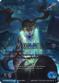 Alika (Purple Kryptik Language) - Wicked Prophecy [Wave 1] - Kryptik TCG card