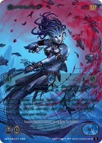 Kamuela (Green Kryptik Language) - Wicked Prophecy [Wave 1] - Kryptik TCG card