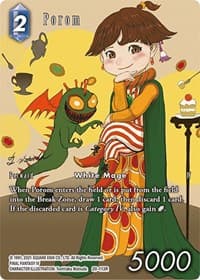 Porom (Full Art) - Dawn of Heroes - Final Fantasy TCG card
