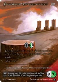 Patient Hibernation (Gold Kryptik Language) - Wicked Prophecy [Wave 1] - Kryptik TCG card