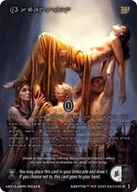 Ascension (Silver Kryptik Language) - Wicked Prophecy [Wave 1] - Kryptik TCG card