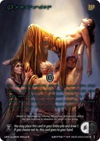 Ascension (Green Kryptik Language) - Wicked Prophecy [Wave 1] - Kryptik TCG card