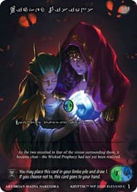 Wicked Visions (Silver Kryptik Language) - Wicked Prophecy [Wave 1] - Kryptik TCG card