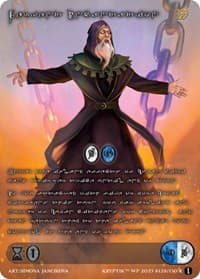 Fervent Incantation (Silver Kryptik Language) - Wicked Prophecy [Wave 1] - Kryptik TCG card