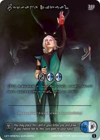 Profane Ritual (Silver Kryptik Language) - Wicked Prophecy [Wave 1] - Kryptik TCG card