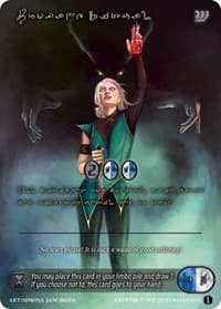Profane Ritual (Gold Kryptik Language) - Wicked Prophecy [Wave 1] - Kryptik TCG card