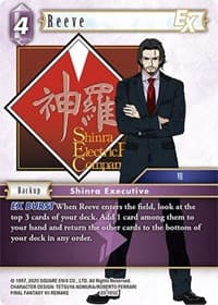 Reeve EX - Dawn of Heroes - Final Fantasy TCG card