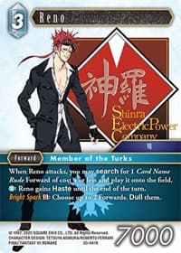Reno - Dawn of Heroes - Final Fantasy TCG card