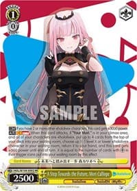 A Step Towards the Future, Mori Calliope - hololive production Vol.2 - Weiss Schwarz card