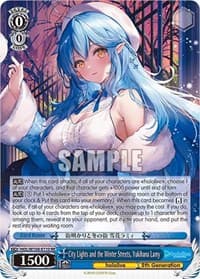 City Lights and the Winter Streets, Yukihana Lamy - hololive production Vol.2 - Weiss Schwarz card
