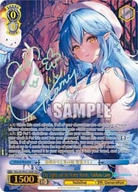City Lights and the Winter Streets, Yukihana Lamy (SSP) - hololive production Vol.2 - Weiss Schwarz card