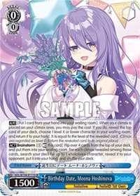 Birthday Date, Moona Hoshinova (SR) - hololive production Vol.2 - Weiss Schwarz card