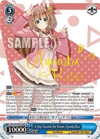 A Step Towards the Future, Ayunda Risu (SP) - hololive production Vol.2 - Weiss Schwarz card