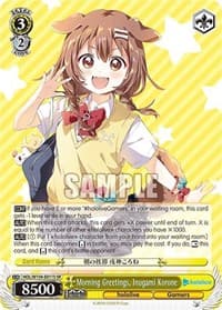 Morning Greetings, Inugami Korone (SR) - hololive production Vol.2 - Weiss Schwarz card