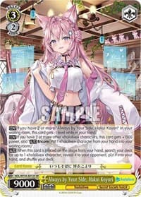 Always by Your Side, Hakui Koyori (SR) - hololive production Vol.2 - Weiss Schwarz card