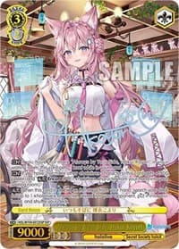 Always by Your Side, Hakui Koyori (SSP) - hololive production Vol.2 - Weiss Schwarz card