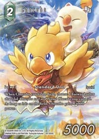 Chocobo (Full Art) - Dawn of Heroes - Final Fantasy TCG card
