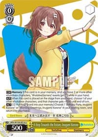 A Step Towards the Future, Inugami Korone - hololive production Vol.2 - Weiss Schwarz card