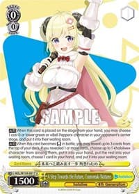 A Step Towards the Future, Tsunomaki Watame - hololive production Vol.2 - Weiss Schwarz card