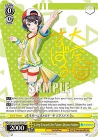 A Step Towards the Future, Oozora Subaru (SP) - hololive production Vol.2 - Weiss Schwarz card
