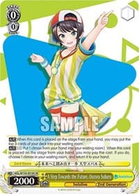A Step Towards the Future, Oozora Subaru (SR) - hololive production Vol.2 - Weiss Schwarz card