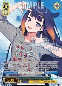 Ina & Takogram, Ninomae Ina'nis (SSP) - hololive production Vol.2 - Weiss Schwarz card